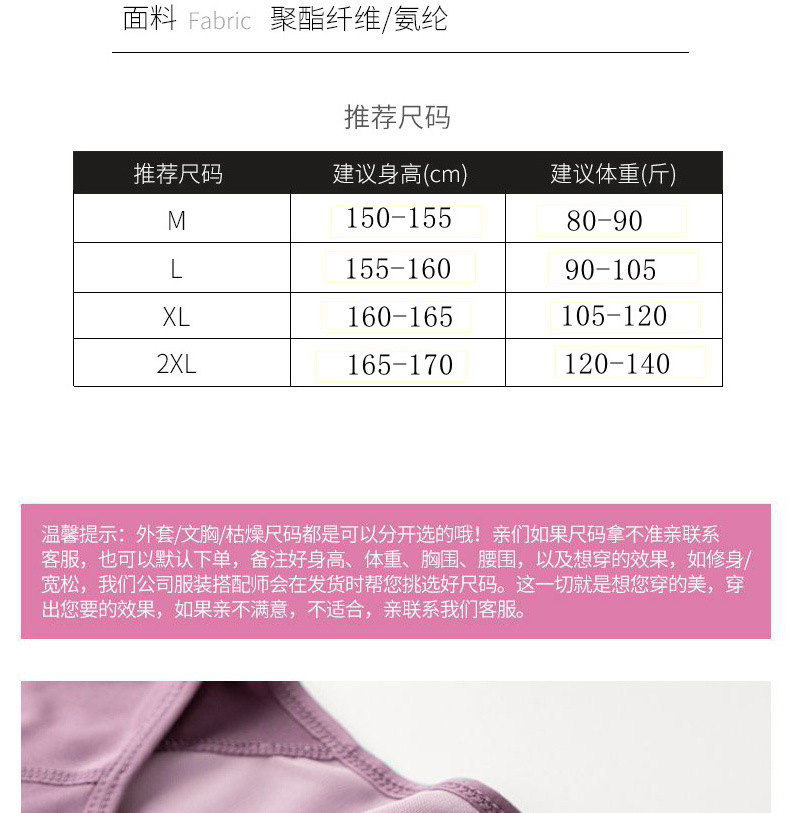 五件套1_13.jpg