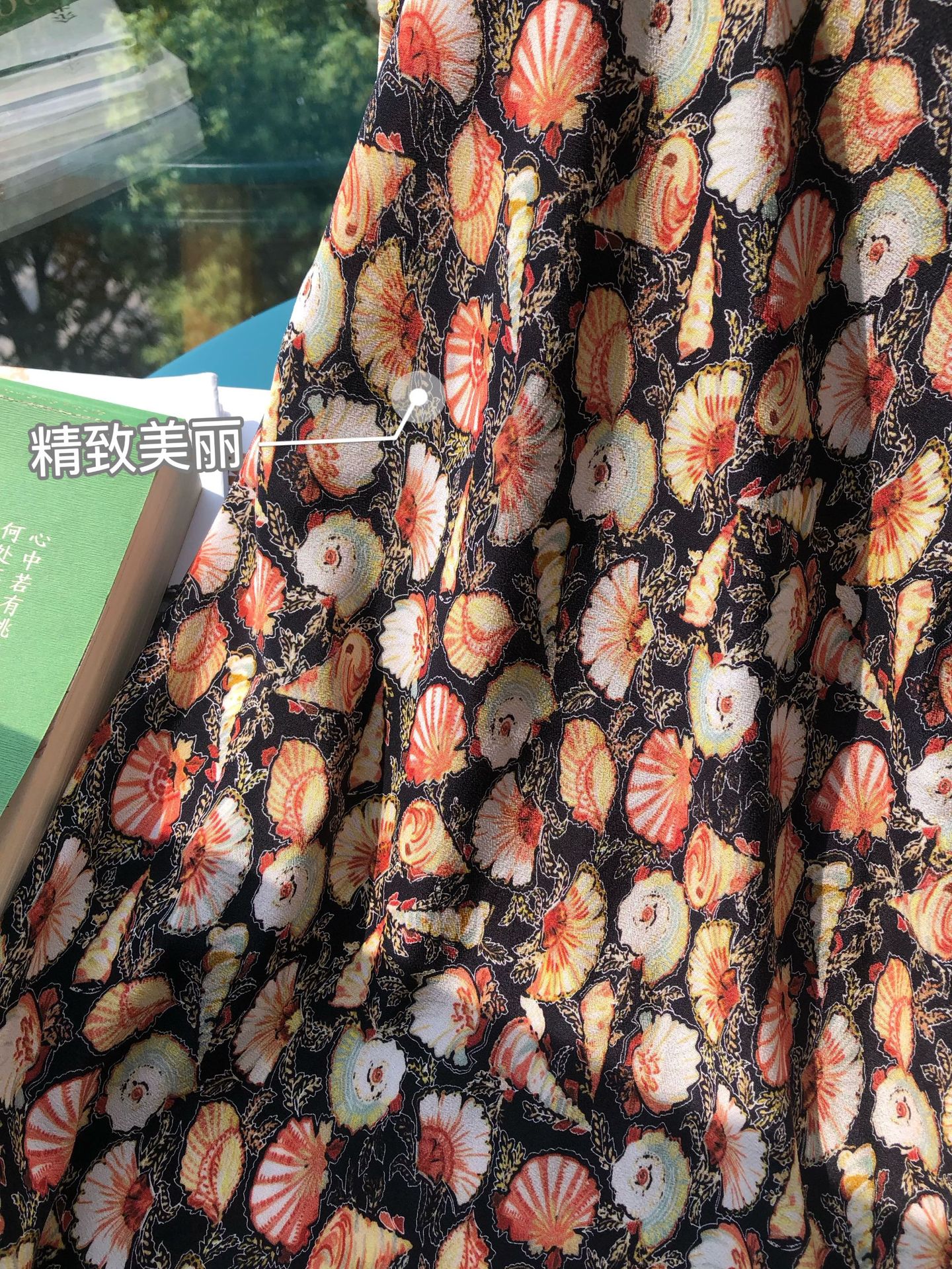 珍珠贝壳黑色13.JPG