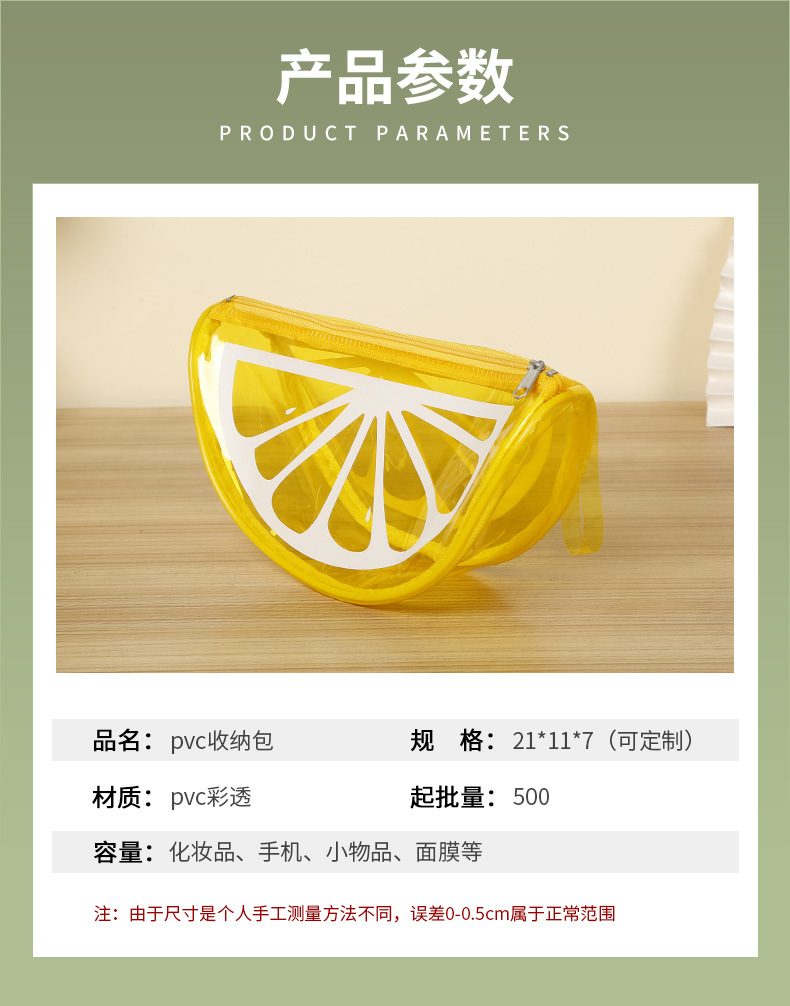 仕森详情页套版2_03.jpg
