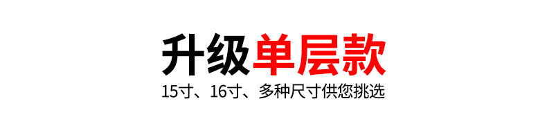 详情_18.jpg