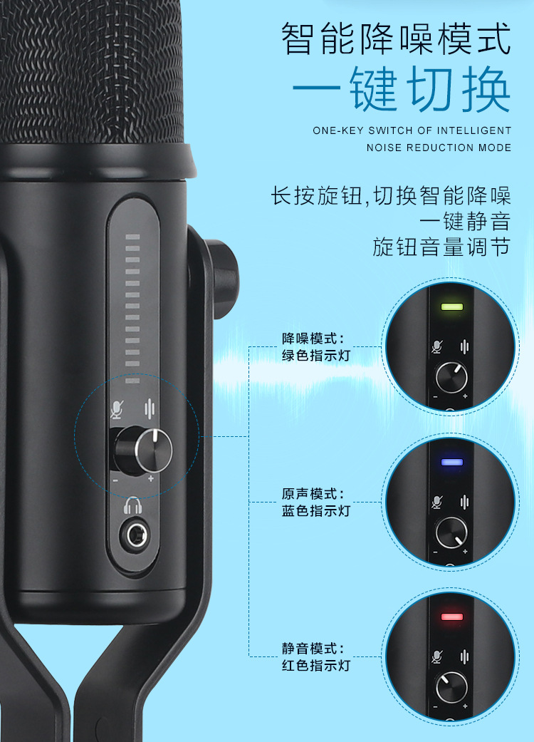 A33详情页(中)_04