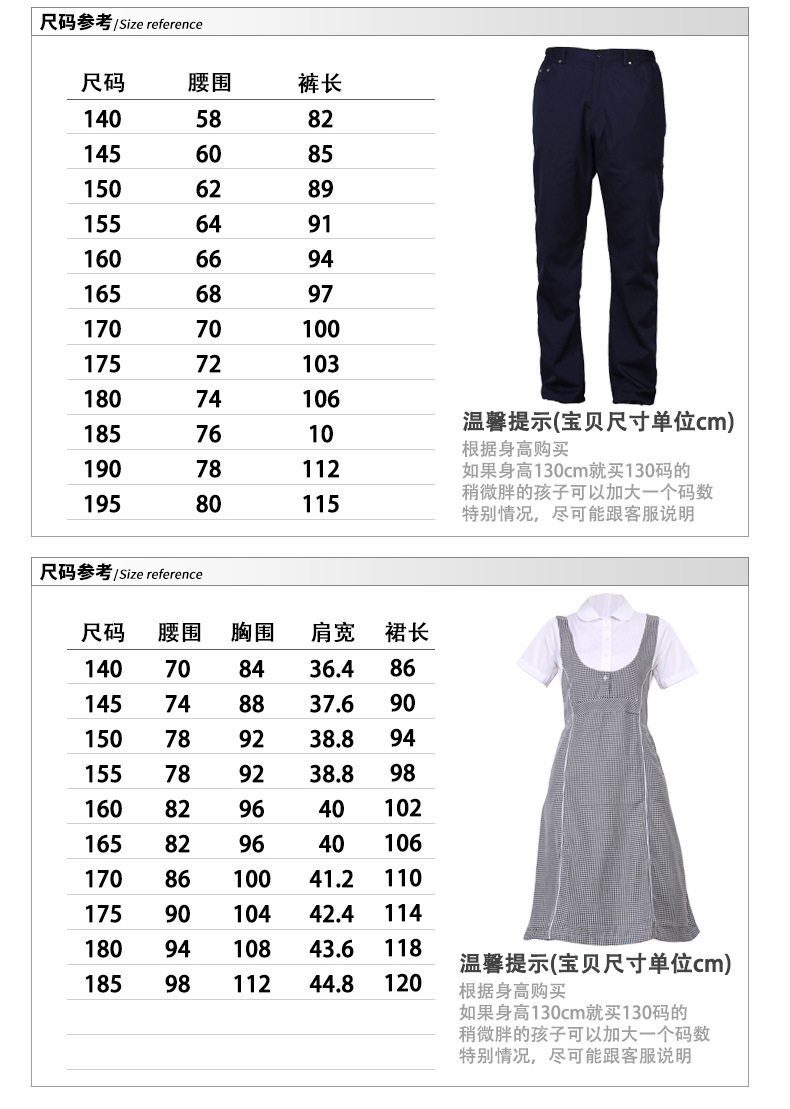 中夏礼_14.jpg