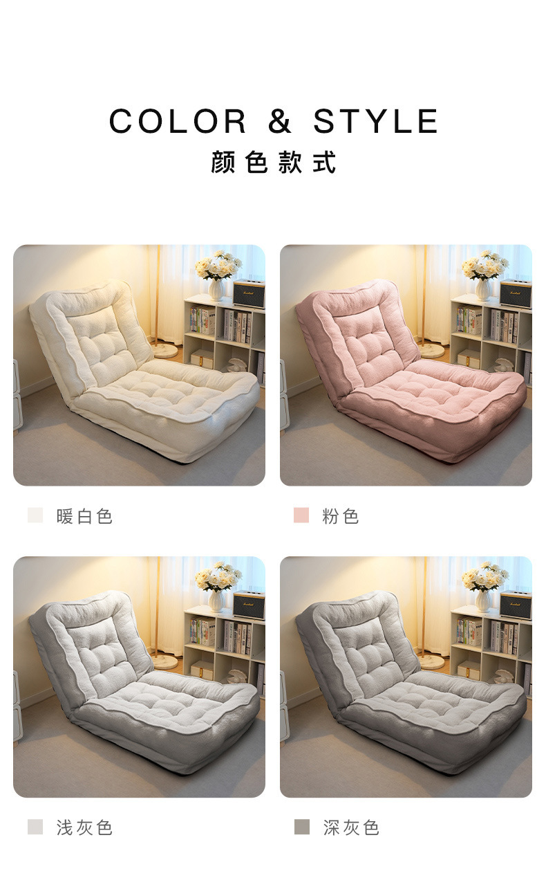 复制_懒人沙发可躺可睡人类狗窝卧室小沙发折叠靠.jpg