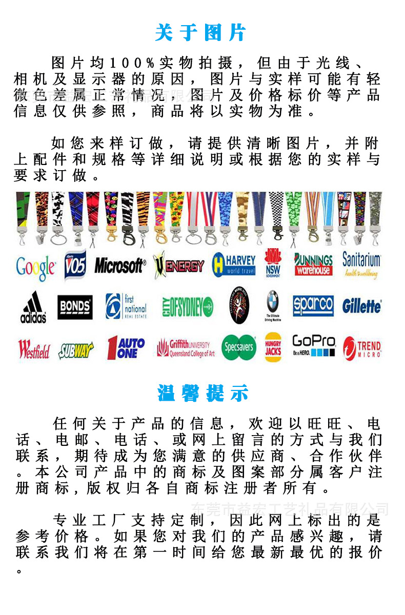 关于NEW.jpg