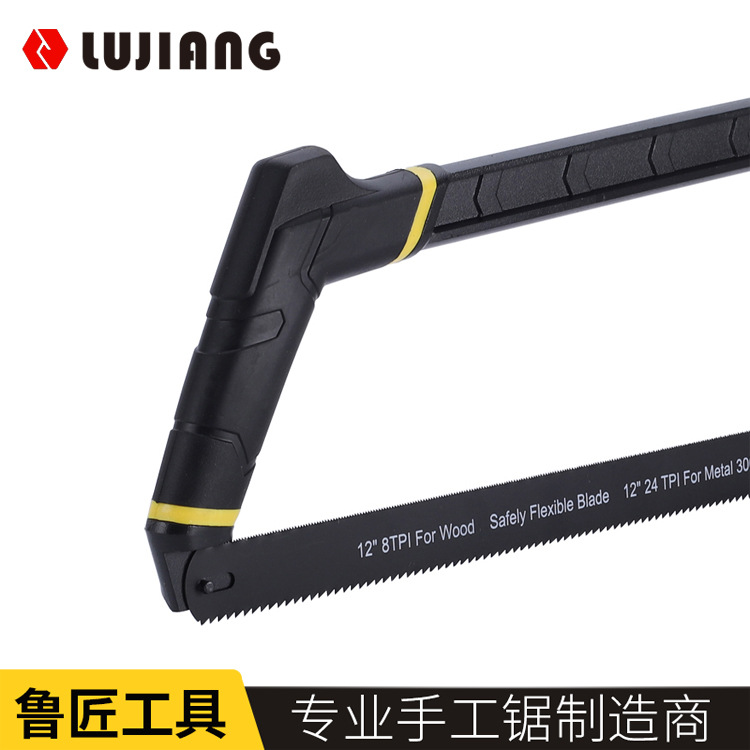 JL-096 黑黄 (5).jpg