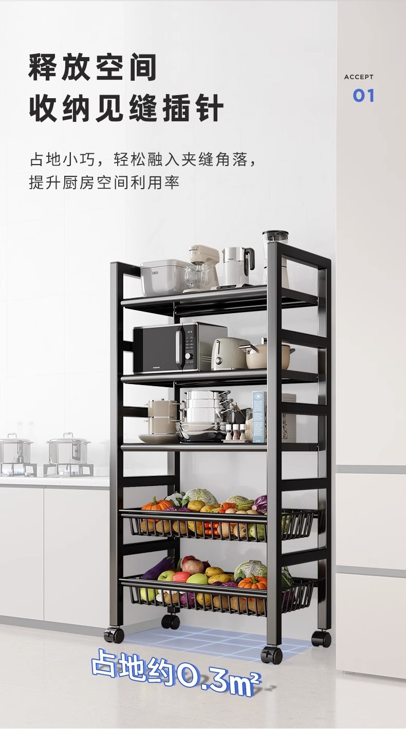 复制_厨房置物架落地多层微波炉储物架放水果蔬菜.jpg