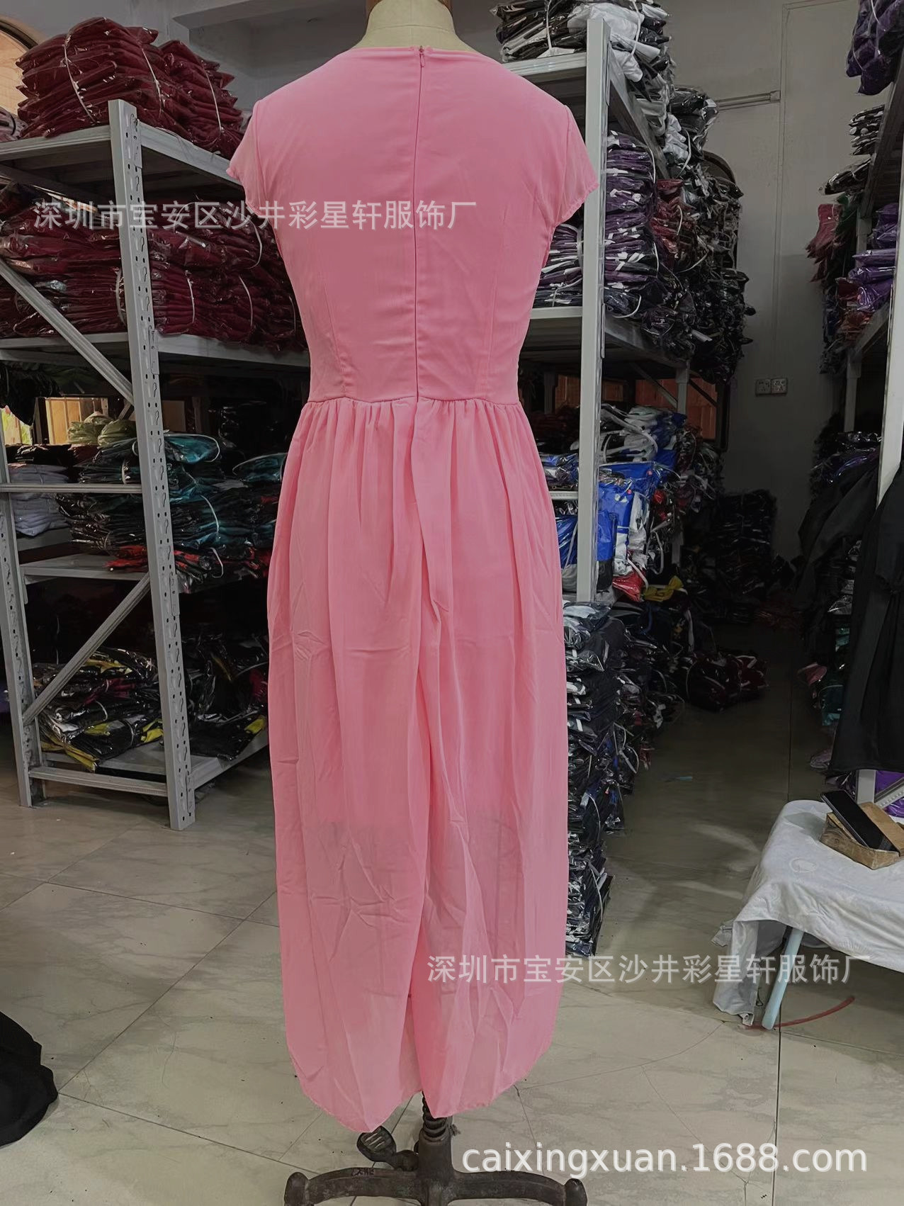 undefined