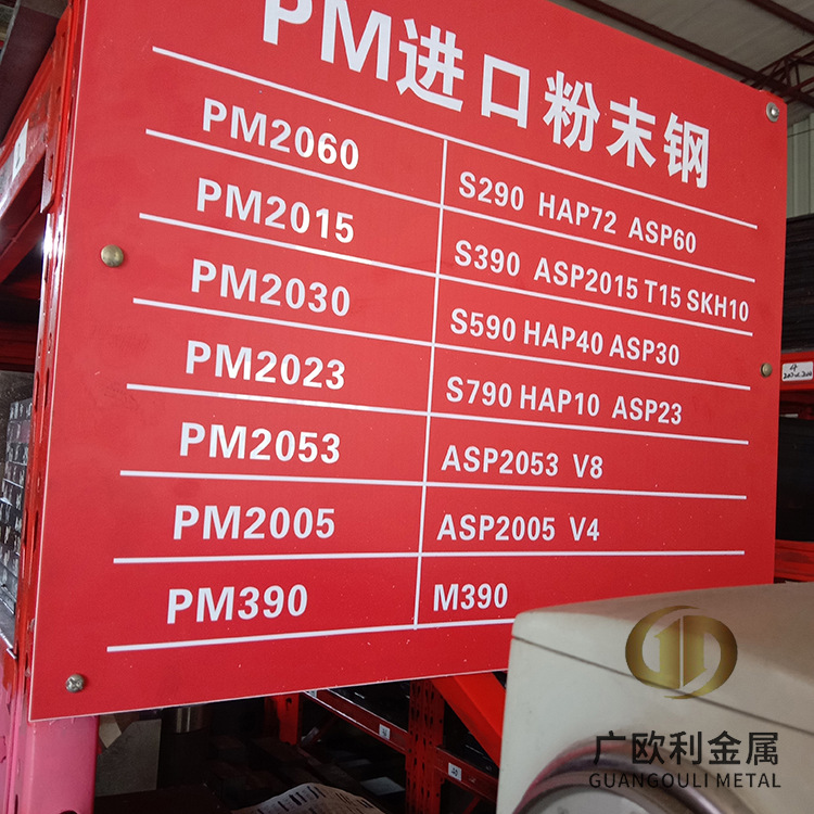 IMG_20211120_084123水印