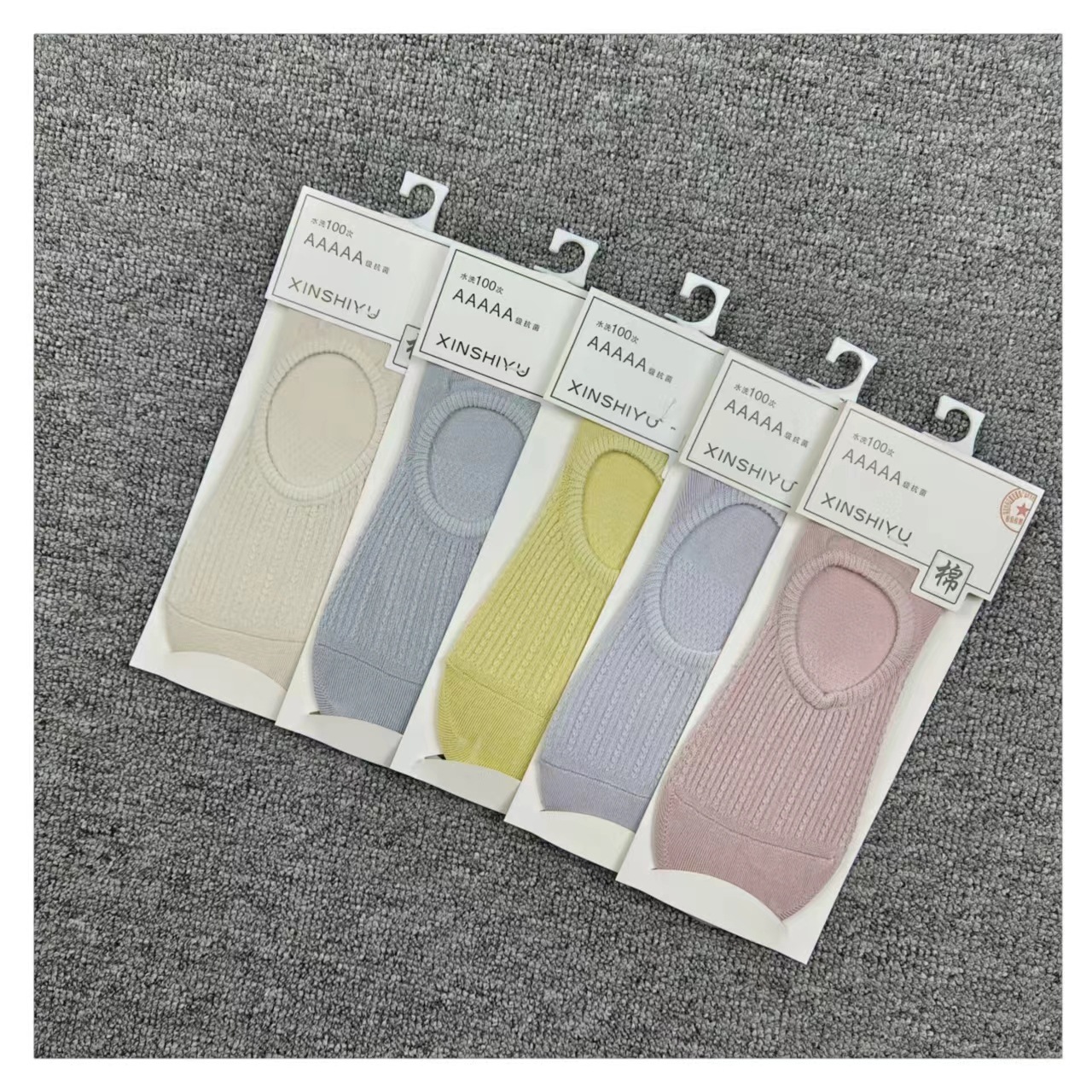 微信图片_20231007175036