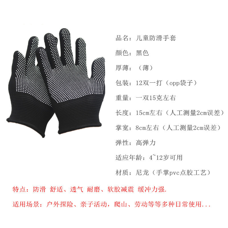 _SAM5507_副本1_副本