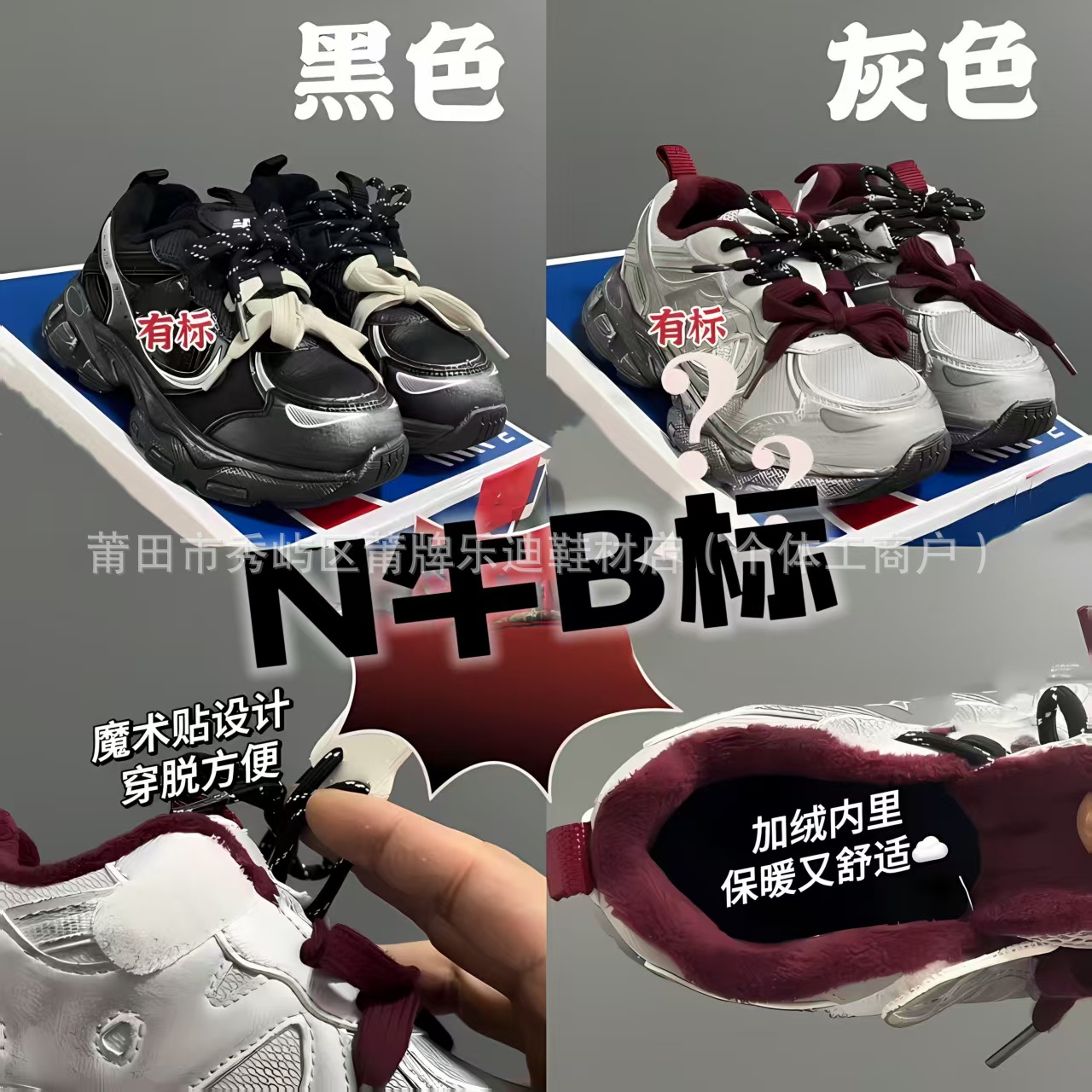 微信图片_20250430140613