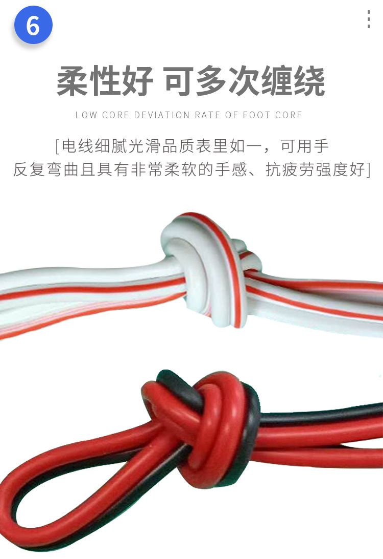 详情a_06