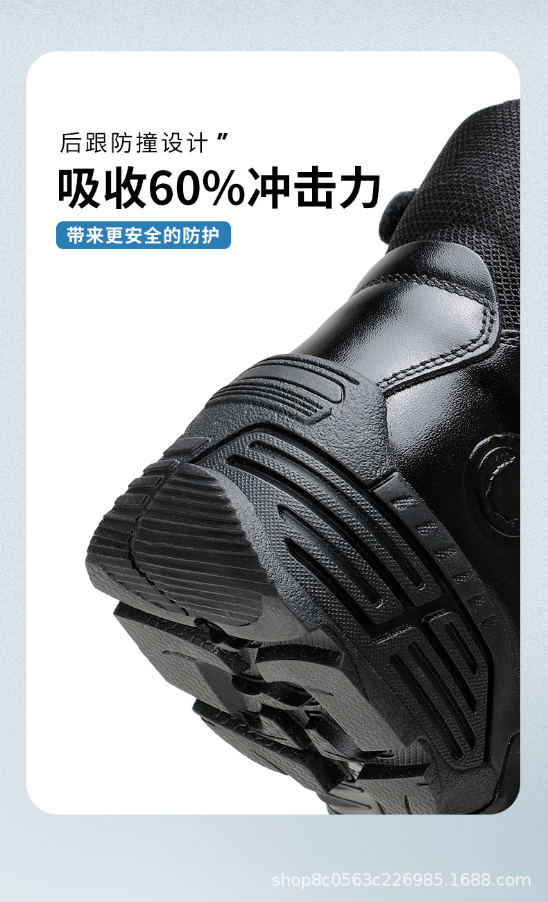 详情 (12).jpg