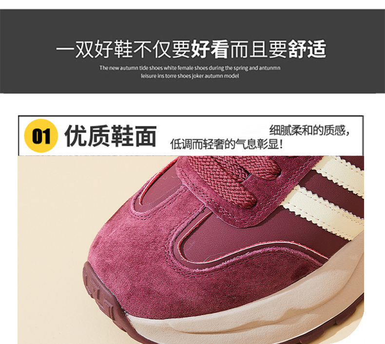 详情-7