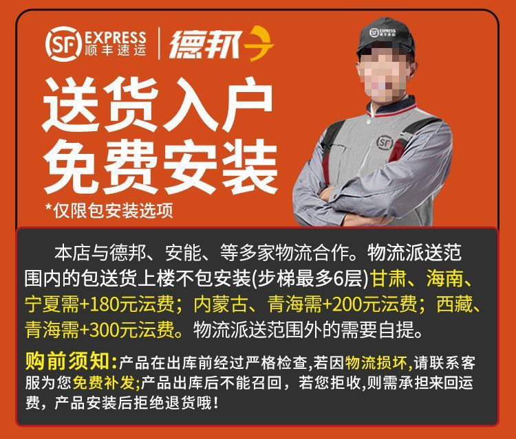 ec924b8c-5dbf-4b2e-b5f5-1aa58a8ecbe2.jpe