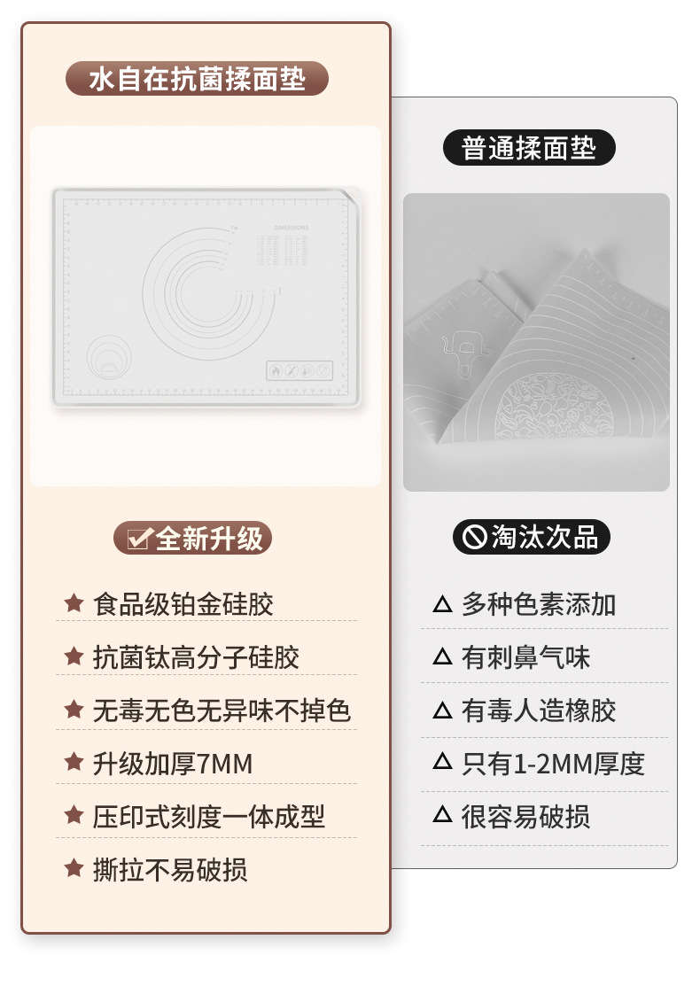 改版2_06.jpg
