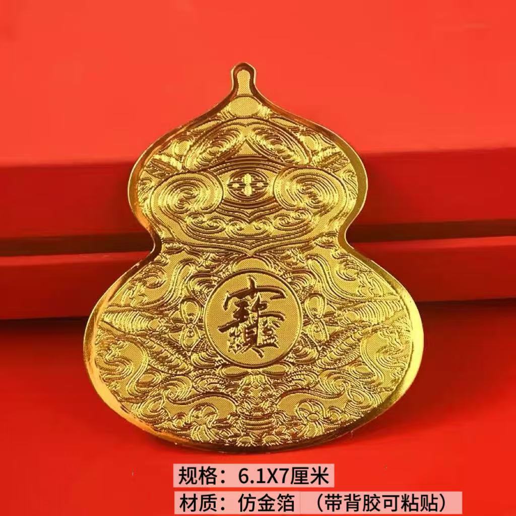 微信图片_20251014145217_763_24