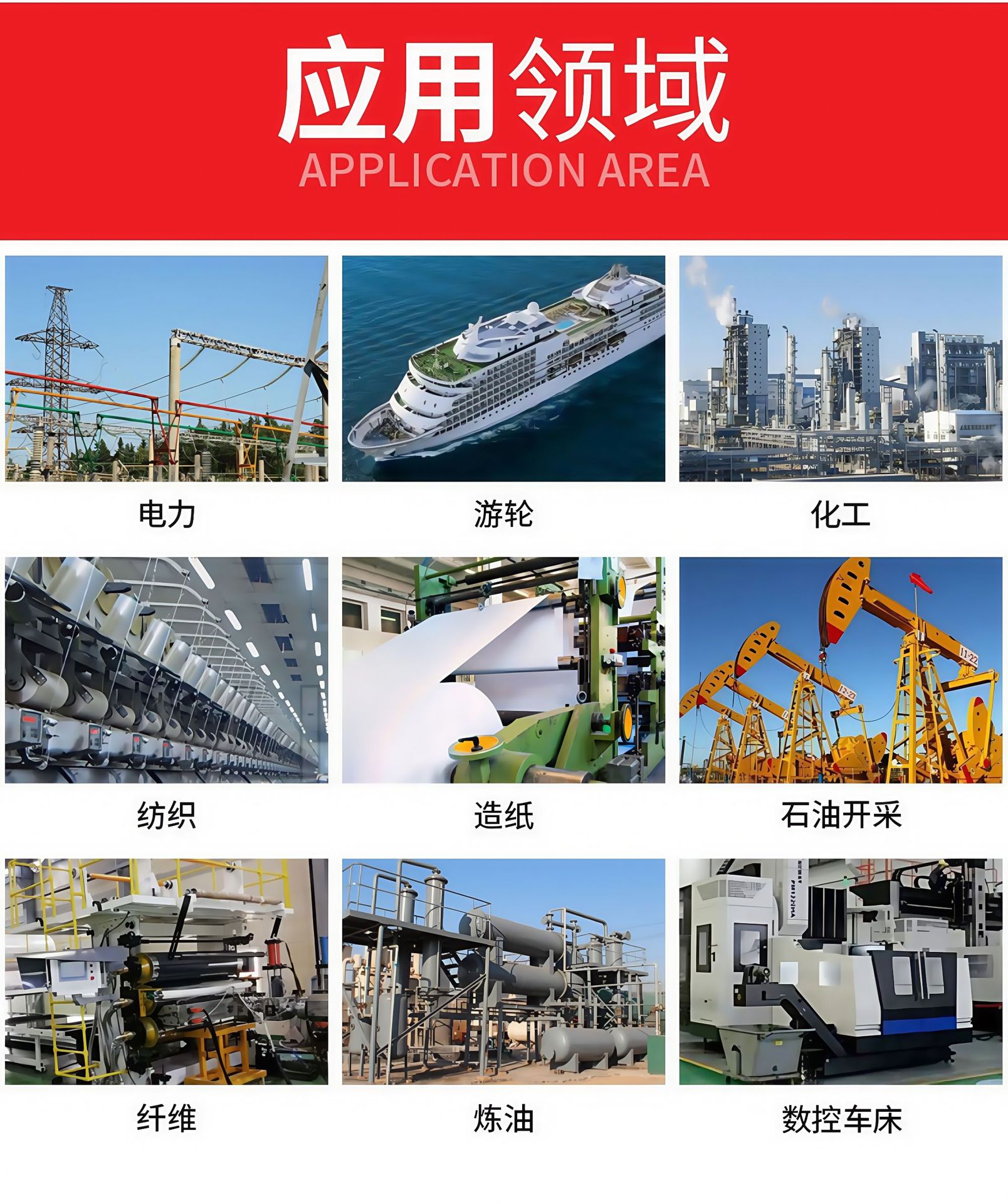 O1CN010tJ6982Eon1z3PWlc_!!2211