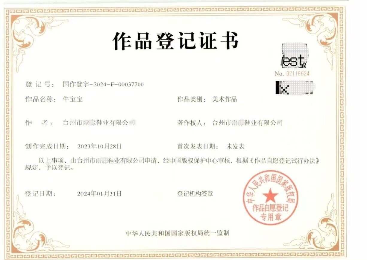 BA1242B5380B76CC1C9528BFE1D1B0