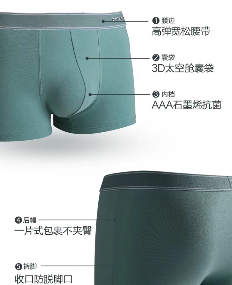 微信图片_2022082623471413