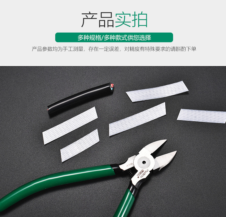 详情-18.jpg