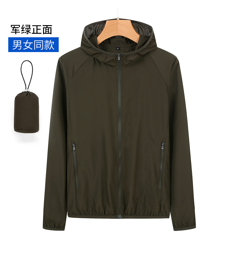 未标题-2_20.jpg