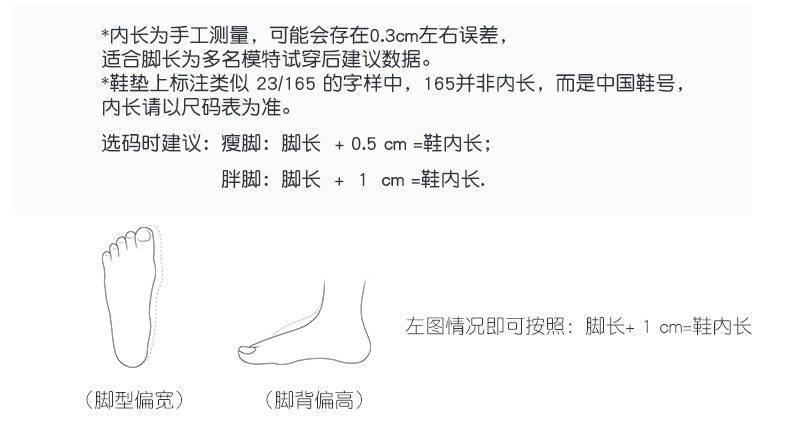 6653-2021秋_07.jpg