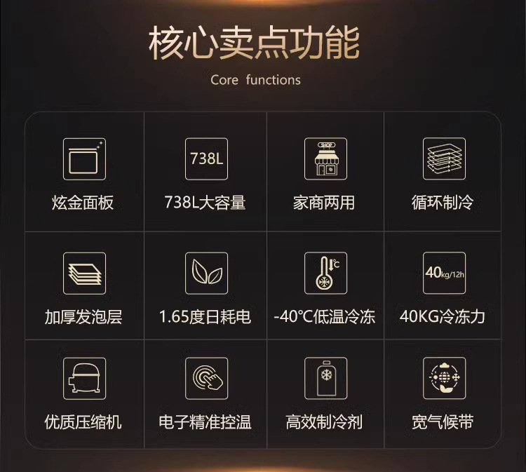 详情图_05_PC.jpg