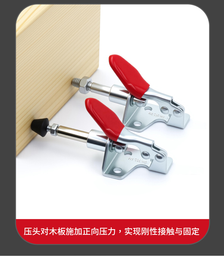 4款推拉快速钳_06.jpg