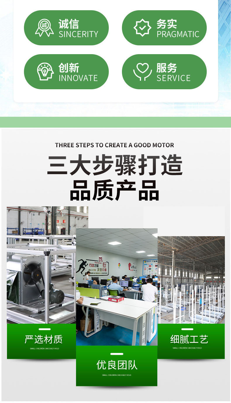 高雅详情-1_09.jpg