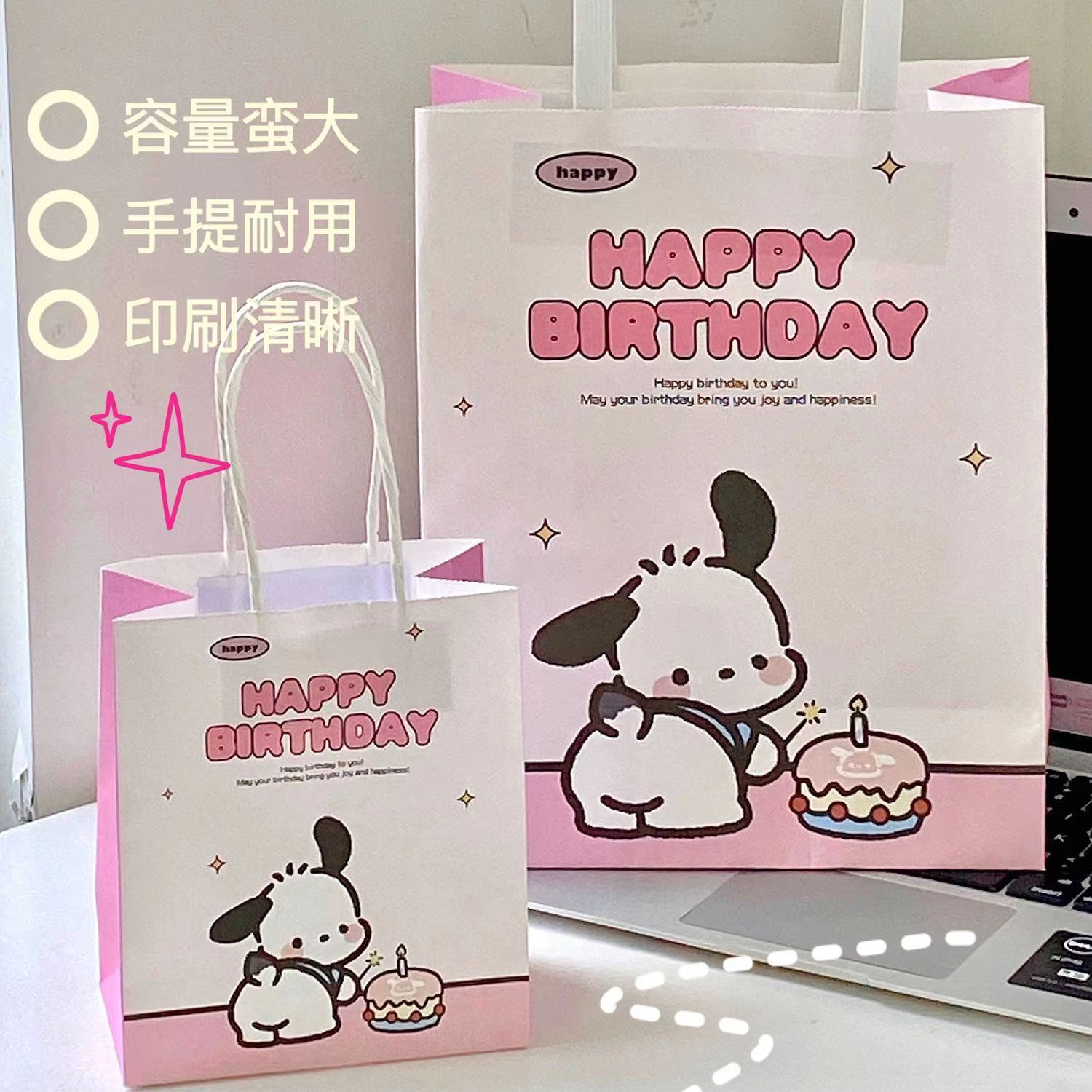 041db4948235523607f9ecc0a645b0