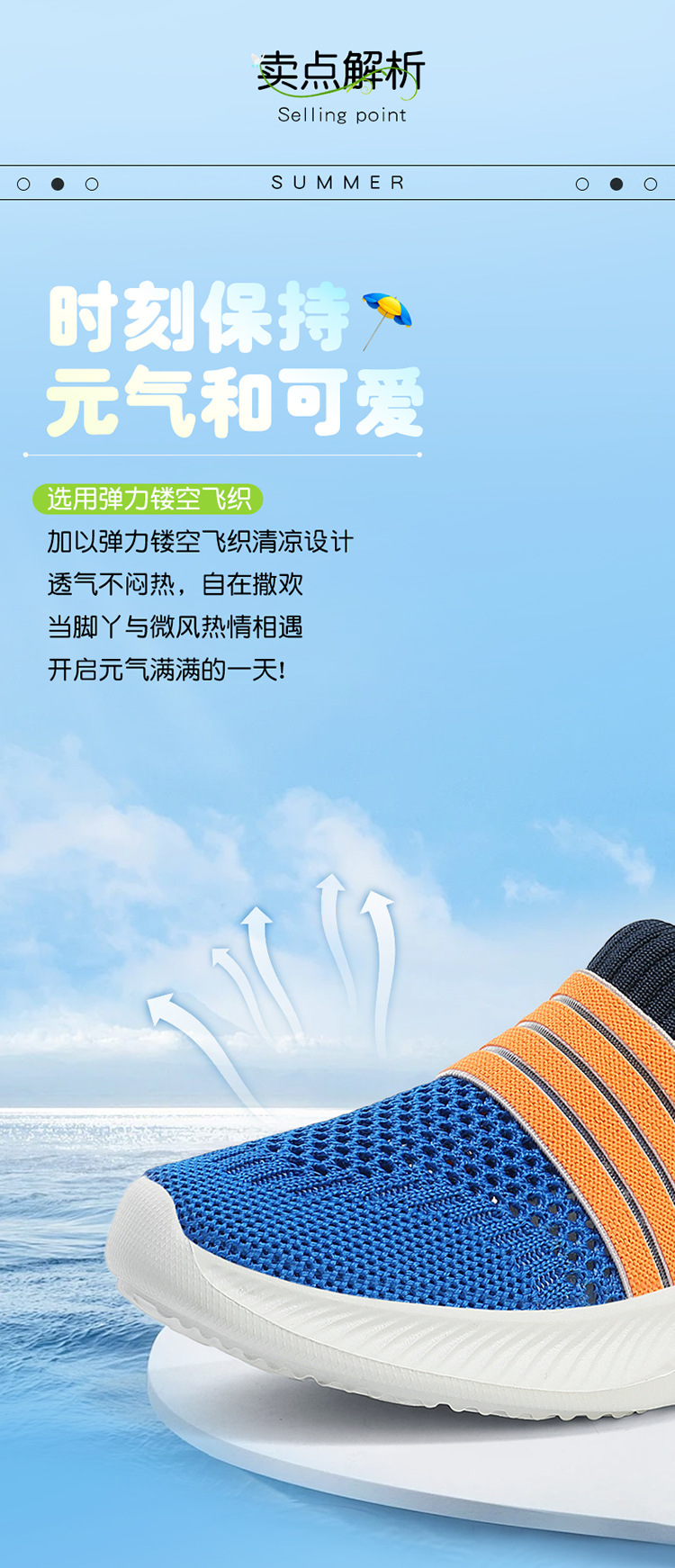 677单网_07