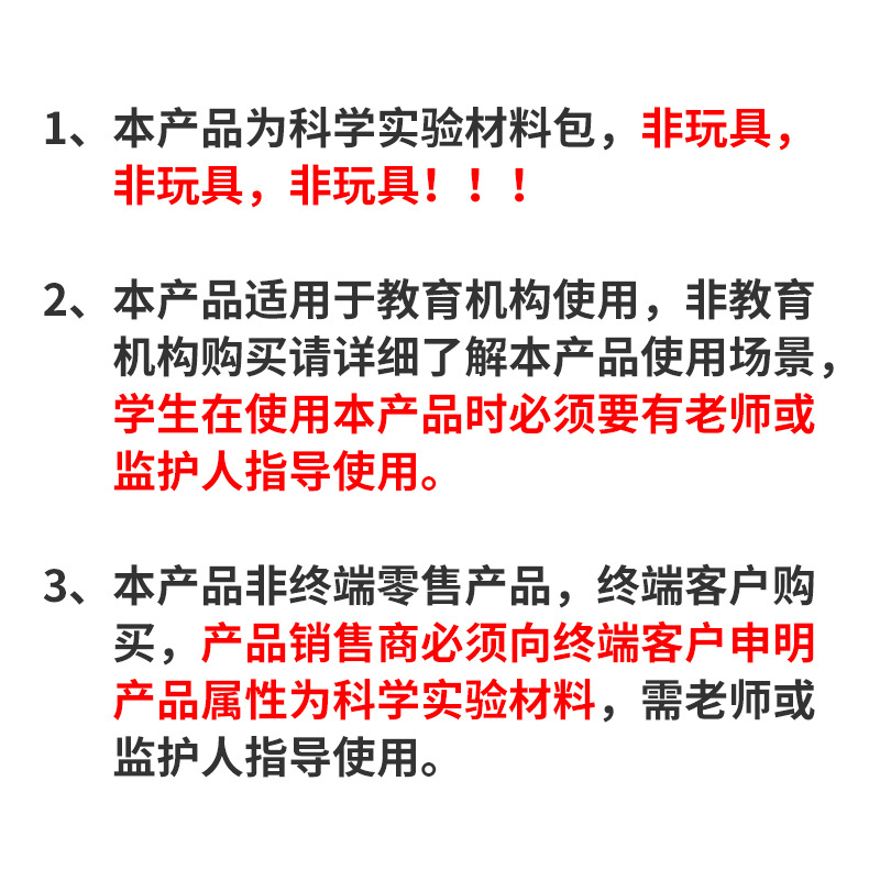 特别声明.jpg
