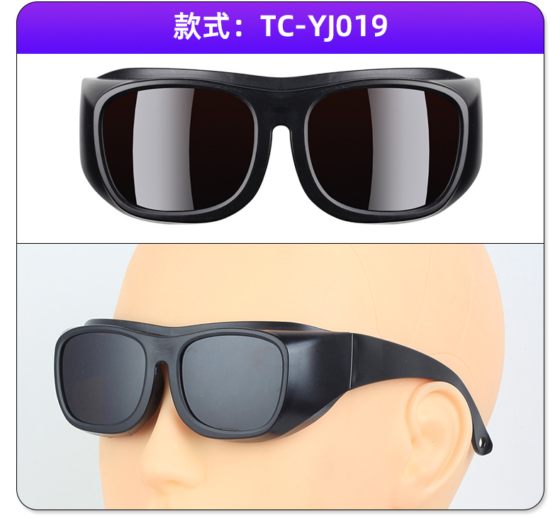 电焊眼镜详情页切片_08