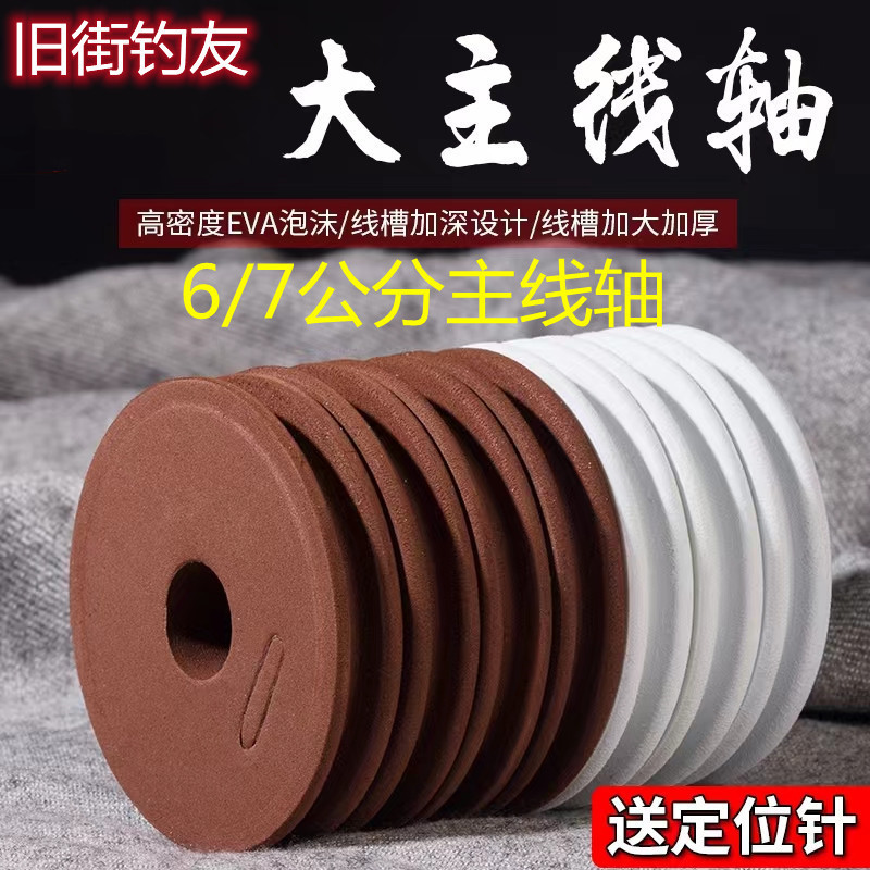 b185e8ae-382e-4ea4-8103-9f25878d2c0d.jpe