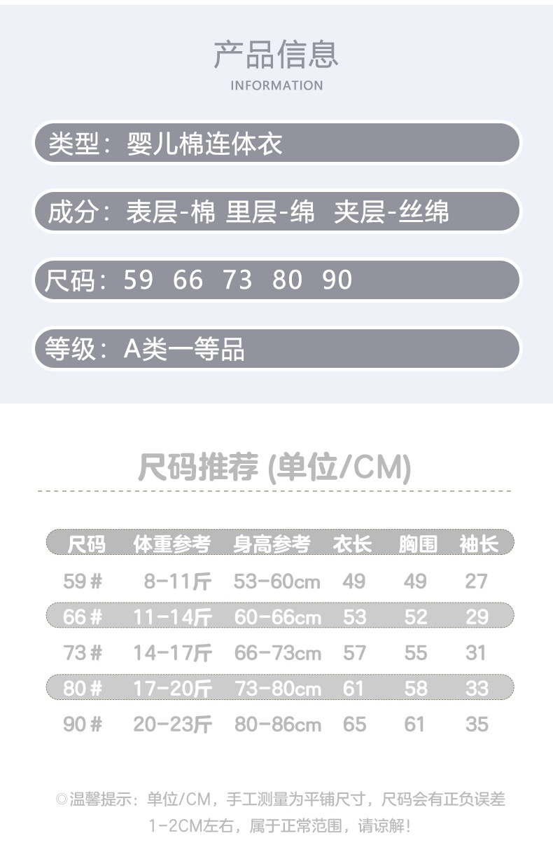 详情_08.jpg