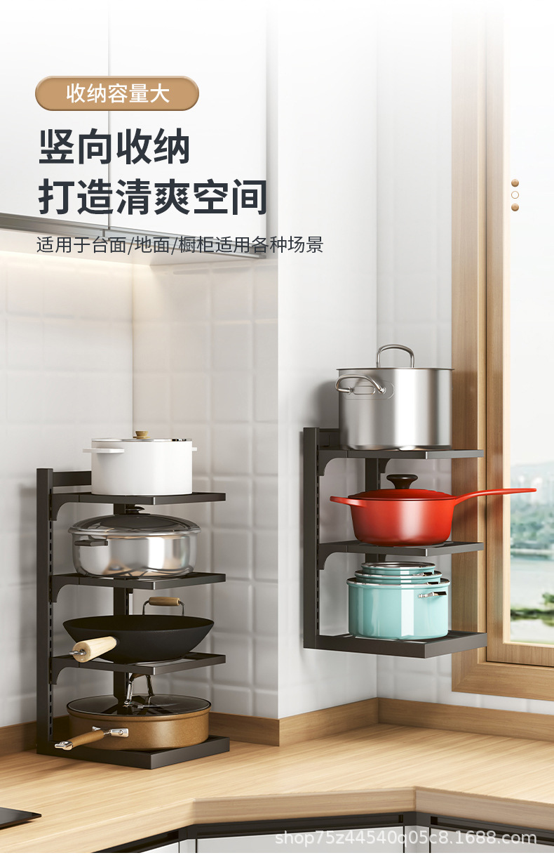锅架_06.jpg