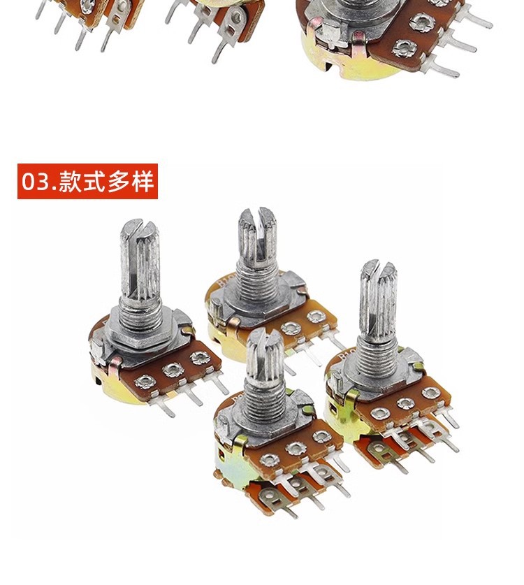 详情图07.jpg