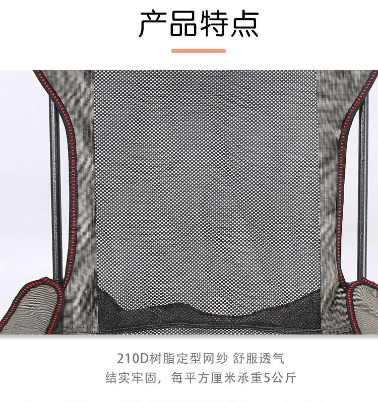 详情页_11.jpg