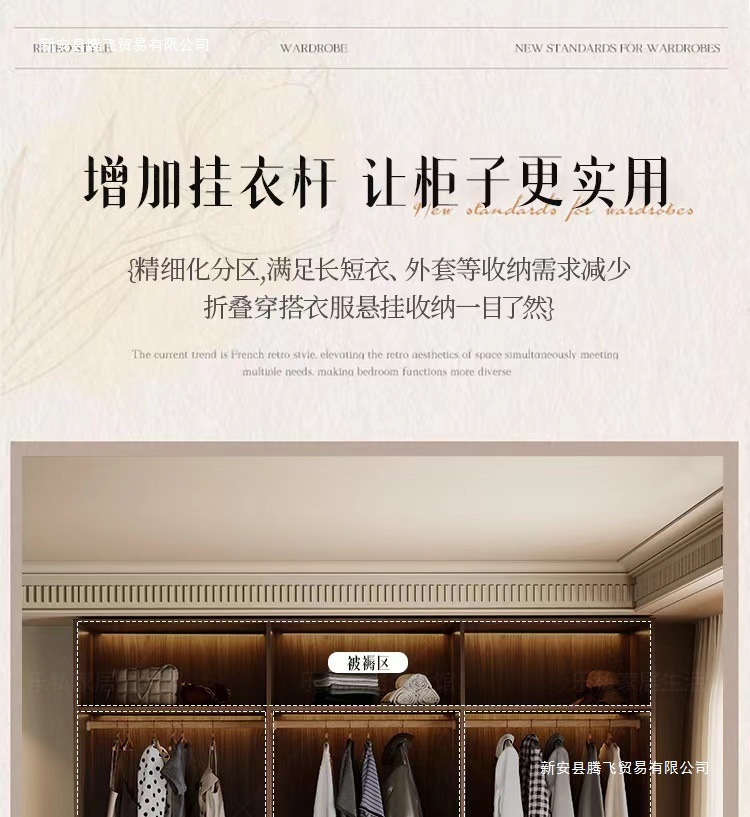 a1247724-2573-45dd-b2a6-fb5bc4b9ed58.jpe