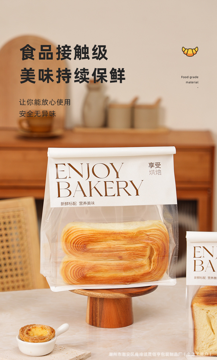 详情页_03.jpg