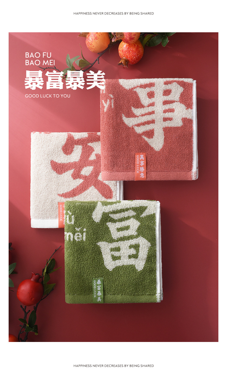 7902切片_05.jpg