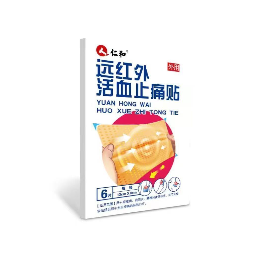 7691850bc6bdb621842cee02ec62bb
