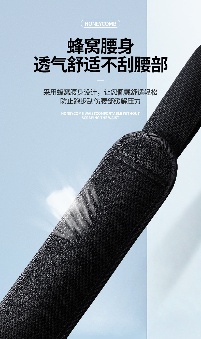 新详情-恢复的_08.jpg