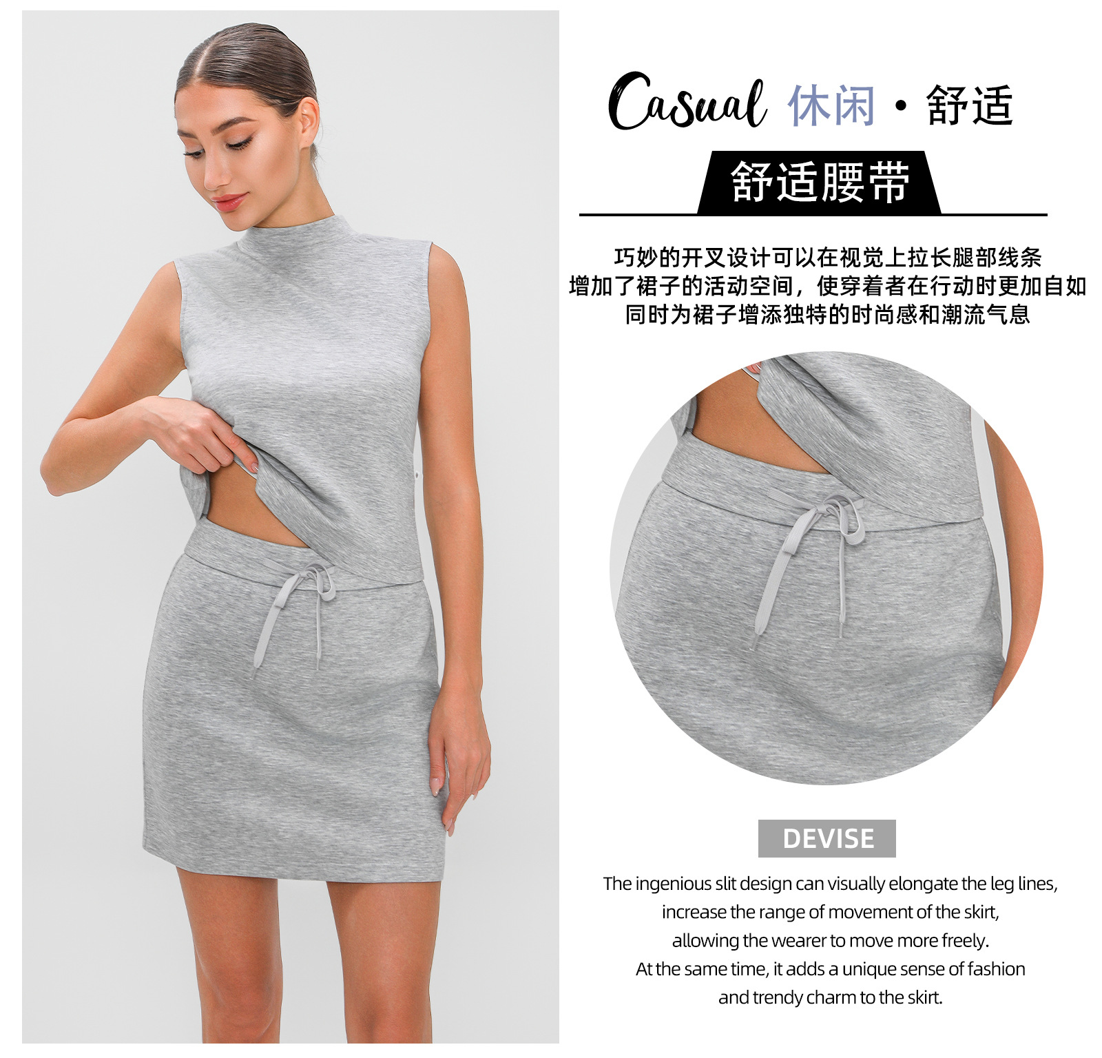 详情页模板新2-拷贝_02