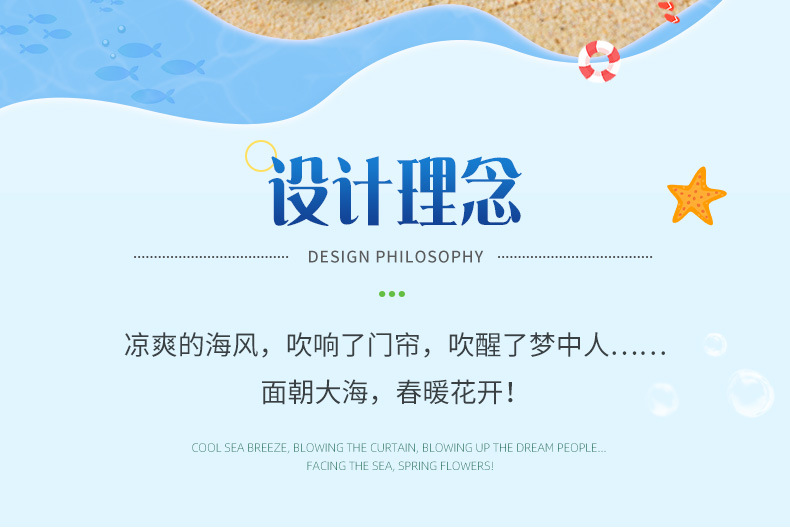 详_02.jpg