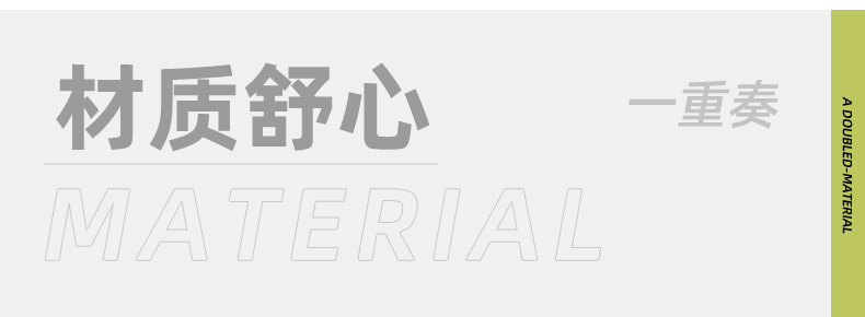 详情-06.jpg