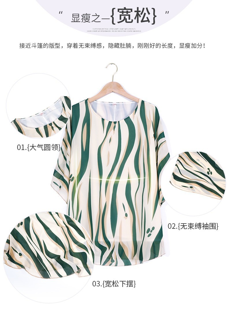 bb4640a3-2c41-441a-b393-e3b6f396635e.jpe