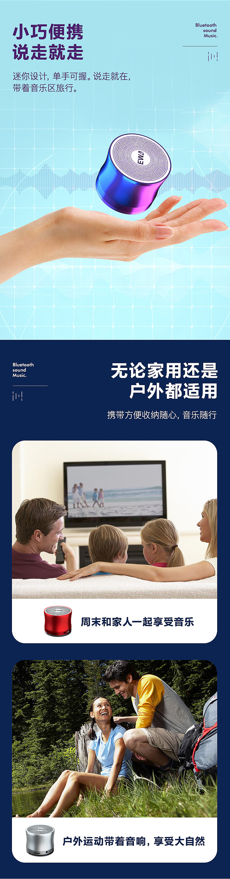 EWA-A109-恢复的_08