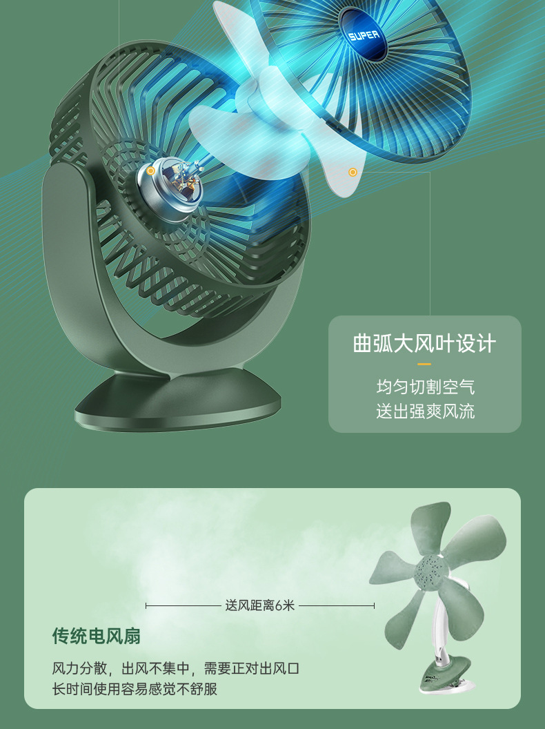 详情_09